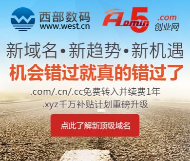 余承东全程对标埃尔法