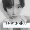 特朗普说美媒披露的停战条款是假新闻